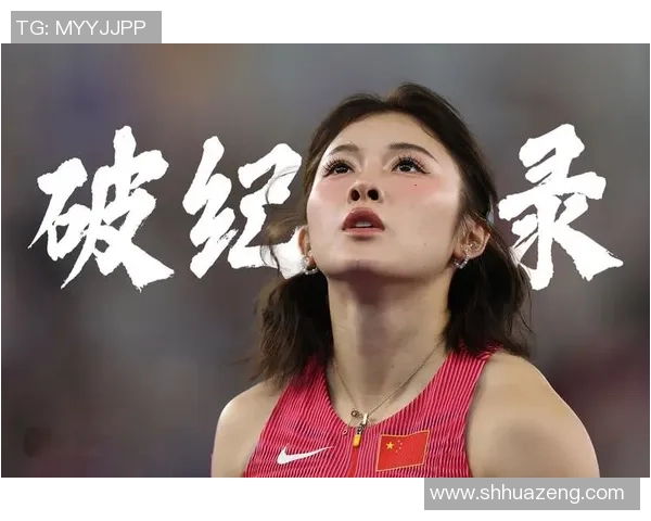 断层领先进决赛！霸气吴艳妮：12秒98并无太大含义 田径成果了我